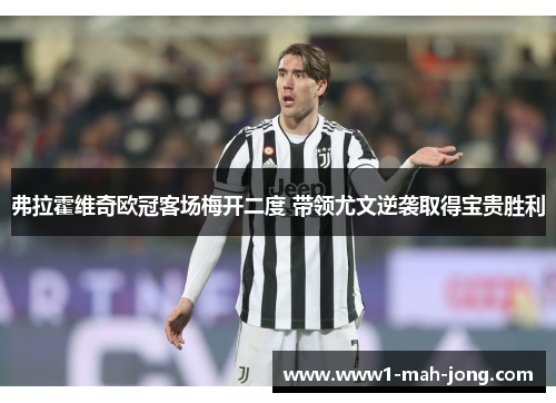 comment-img