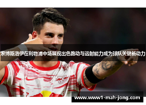 comment-img