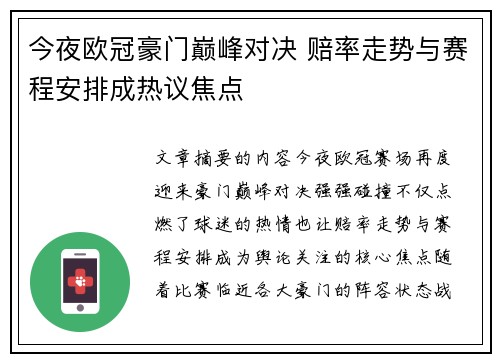comment-img